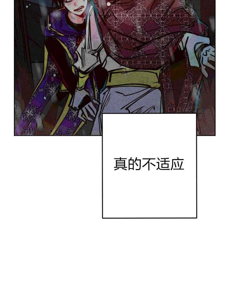 第54话_神的奇迹28