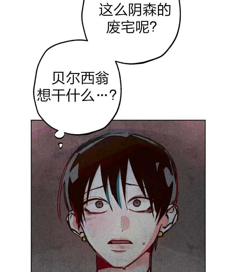 第54话_神的奇迹30