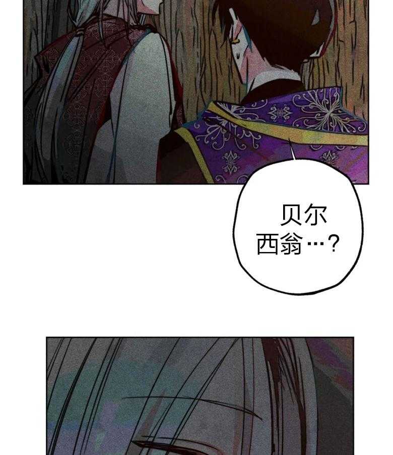 第54话_神的奇迹32