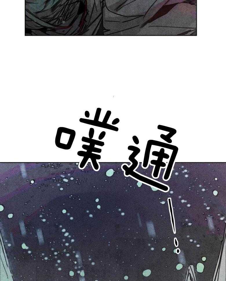 第54话_神的奇迹6