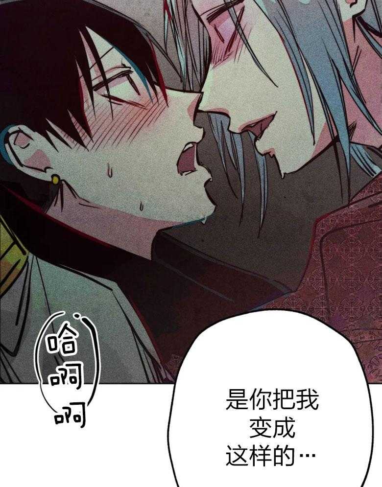 第55话_开始翻车16
