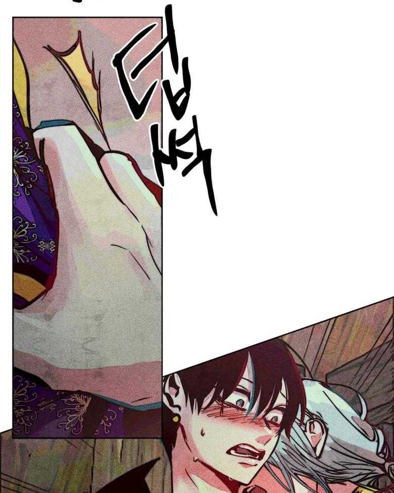 第55话_开始翻车23