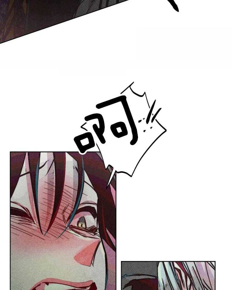 第55话_开始翻车25