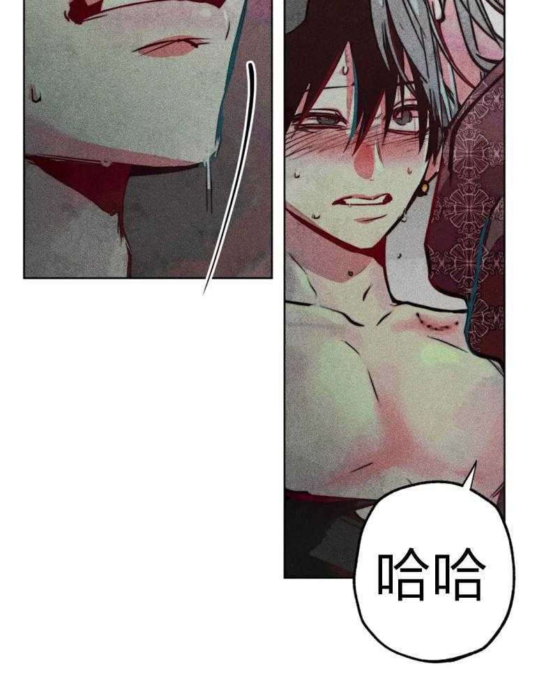 第55话_开始翻车26