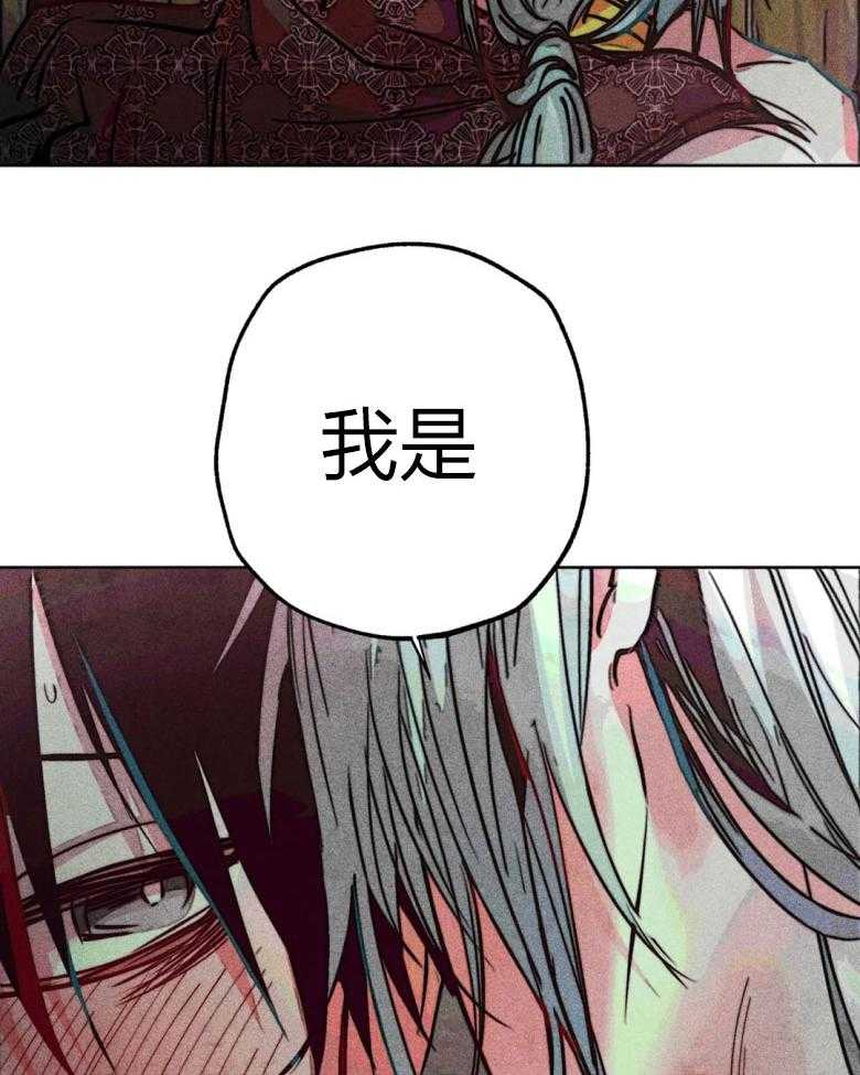 第55话_开始翻车31