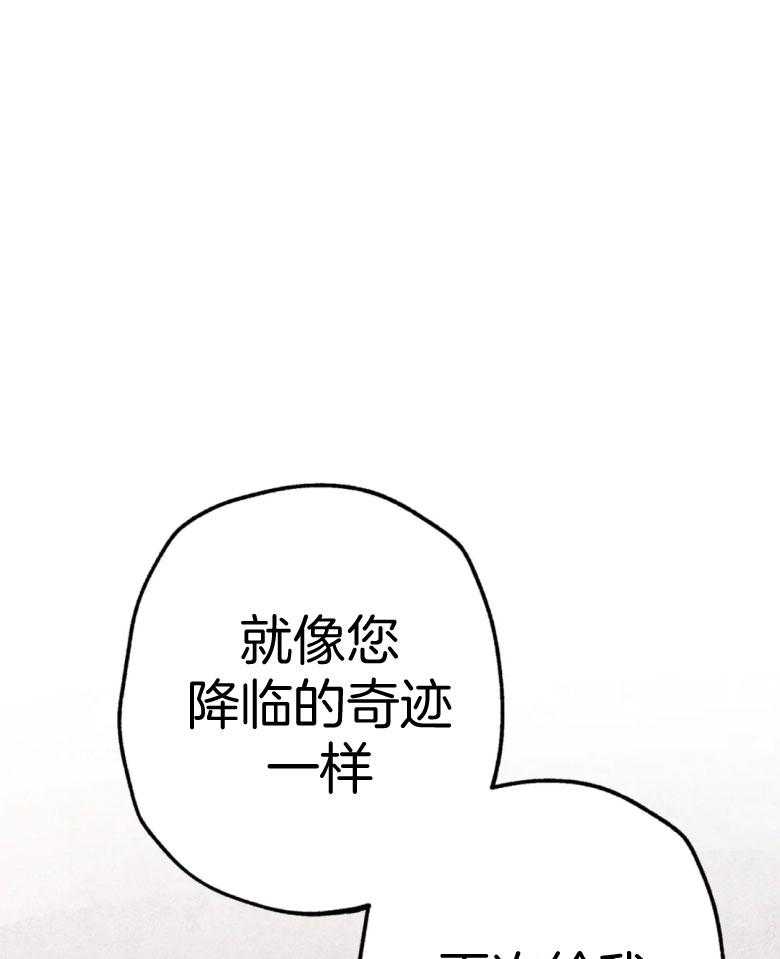 第56话_粗暴0