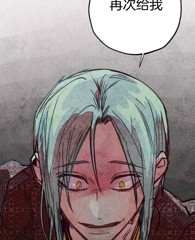 第56话_粗暴1