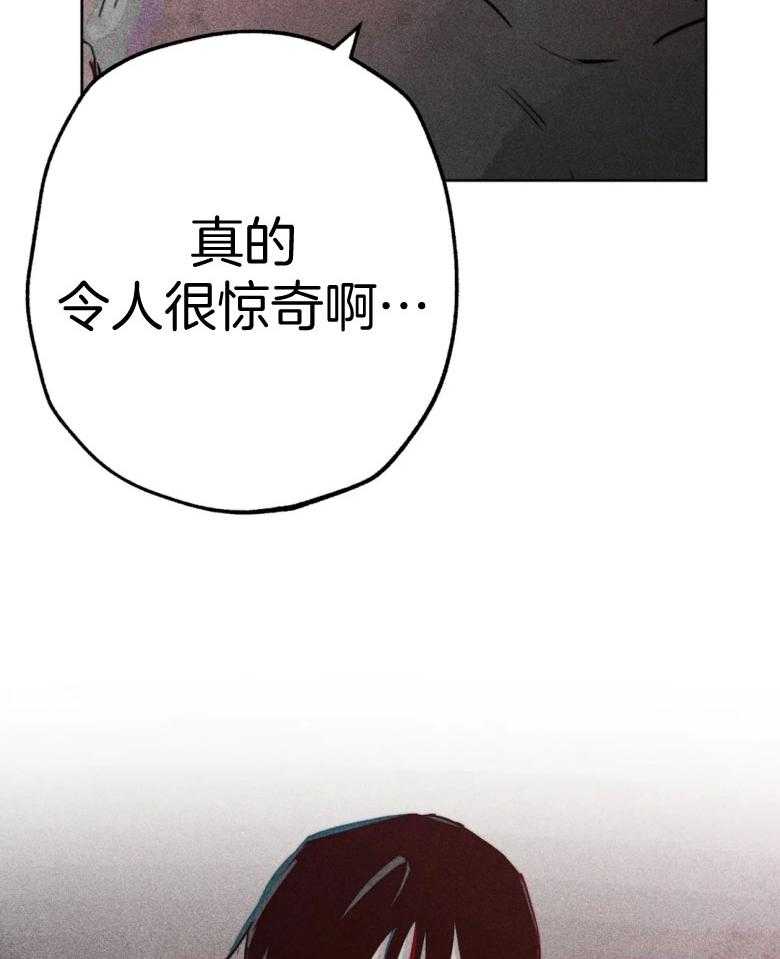 第56话_粗暴12