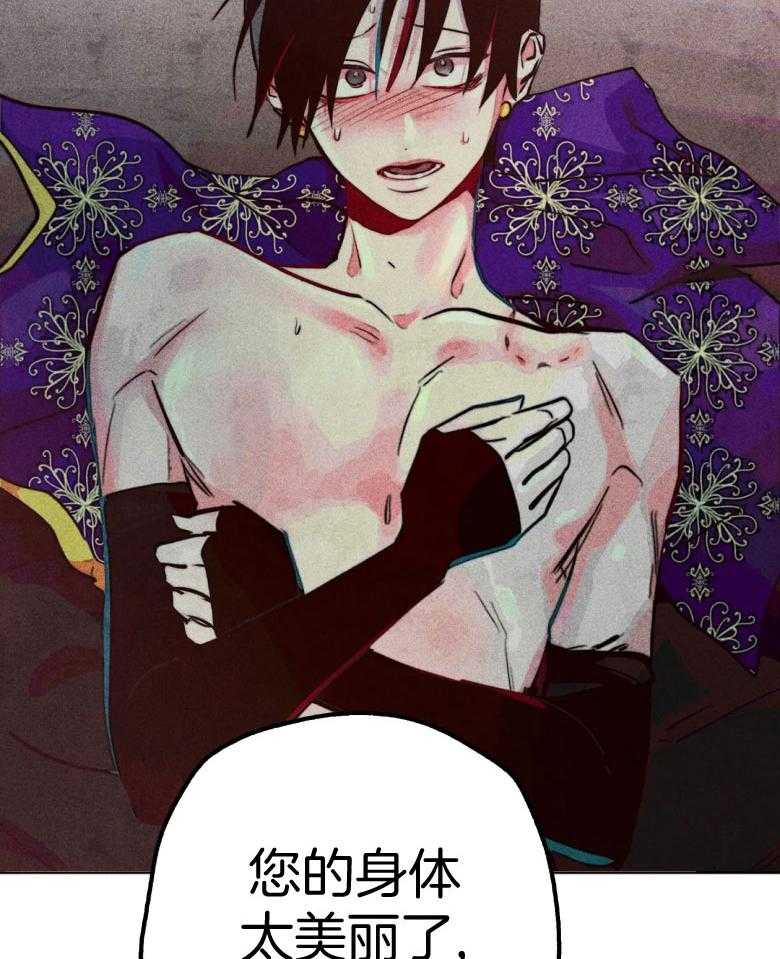 第56话_粗暴13