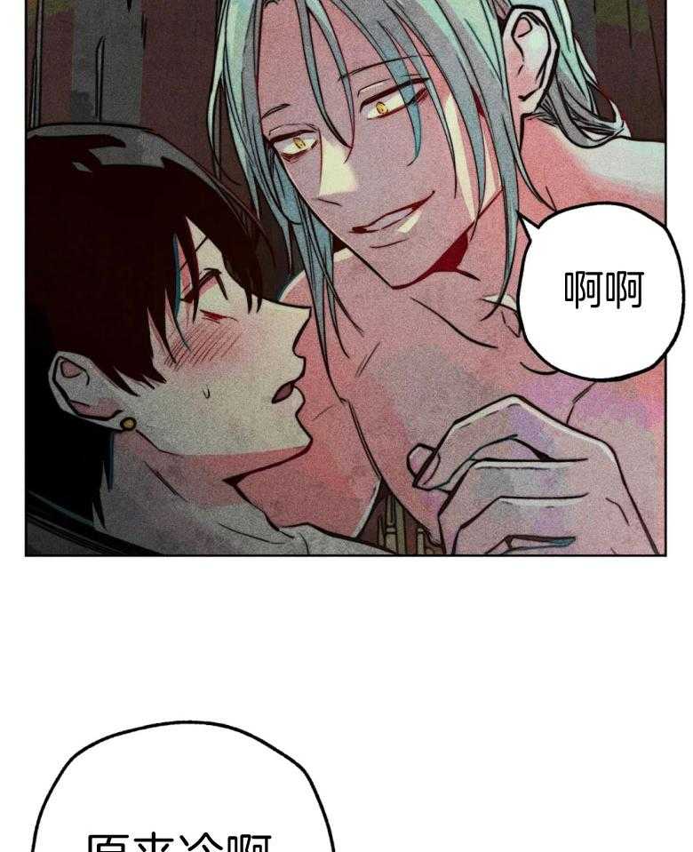 第56话_粗暴15