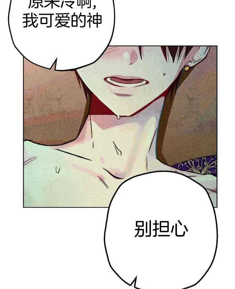 第56话_粗暴16