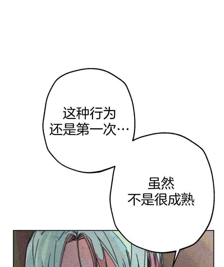 第56话_粗暴18