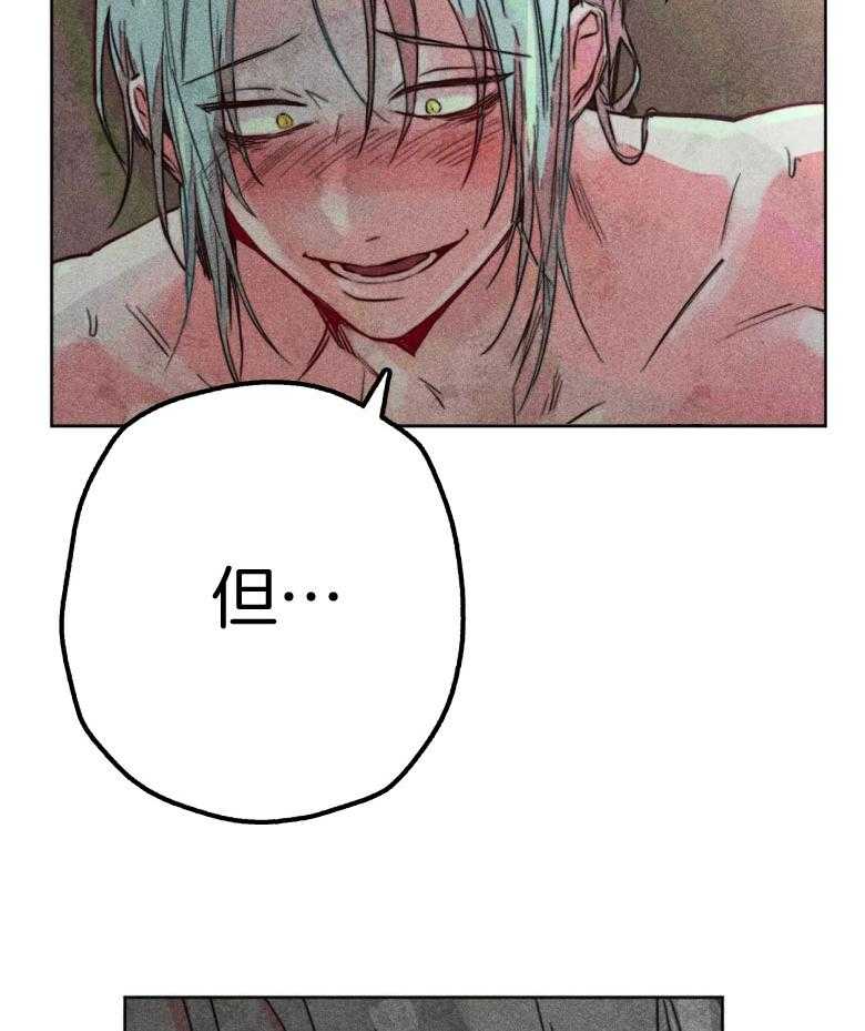 第56话_粗暴19