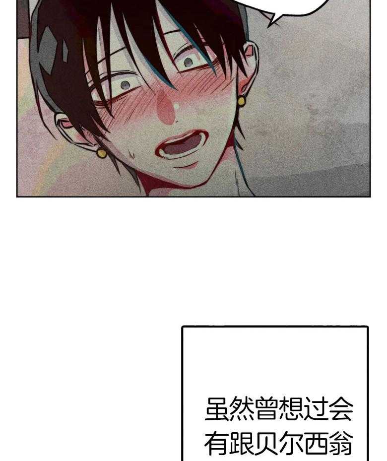 第56话_粗暴22