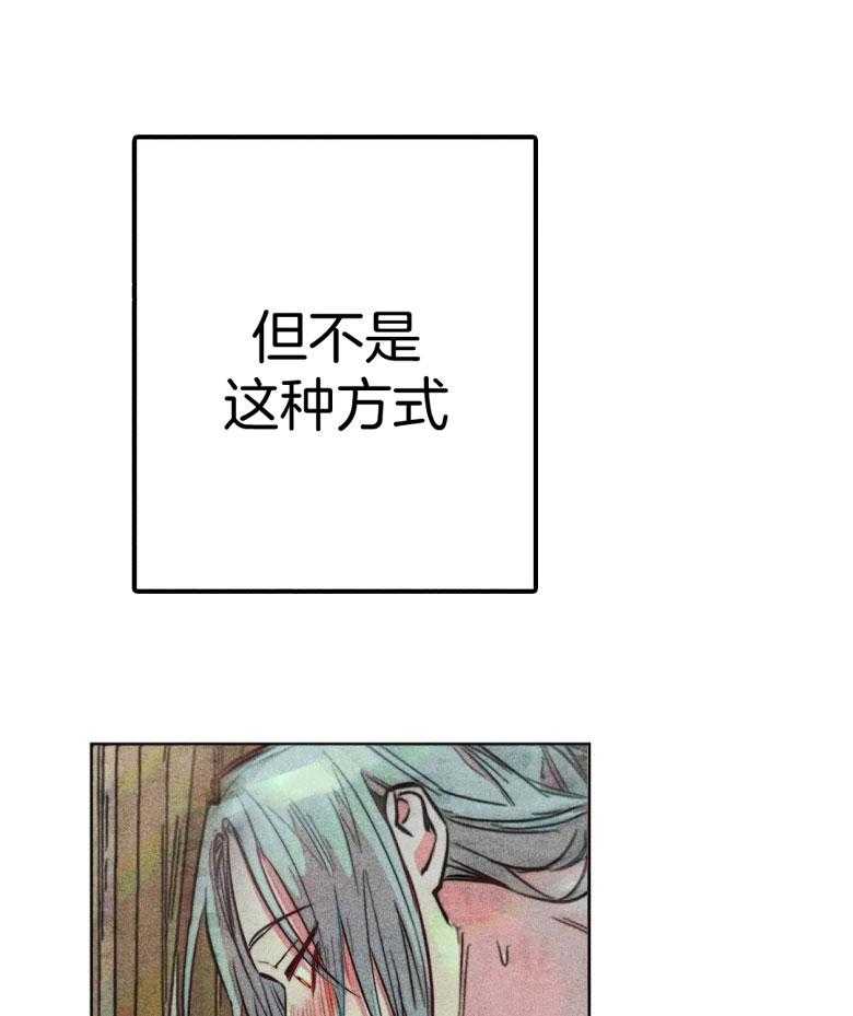 第56话_粗暴26