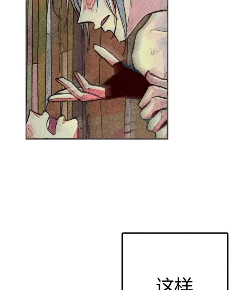 第56话_粗暴27