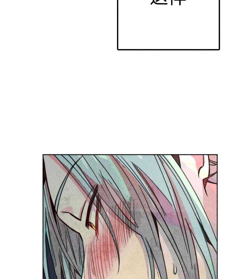 第56话_粗暴28