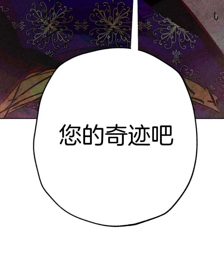 第56话_粗暴3
