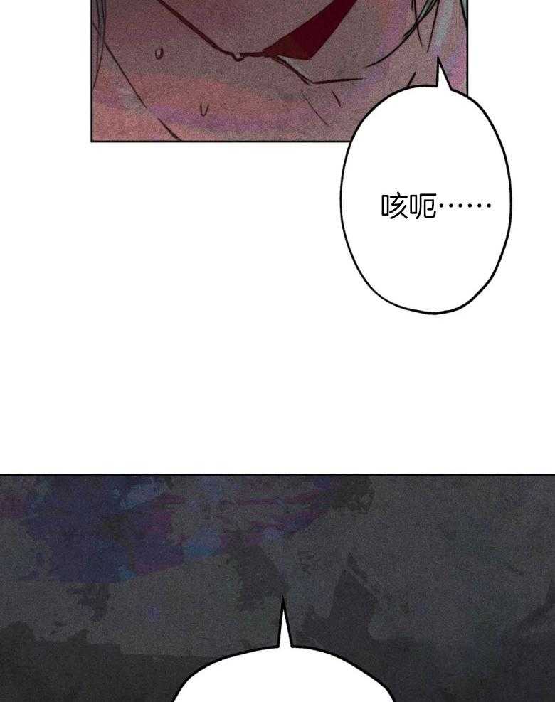 第56话_粗暴32