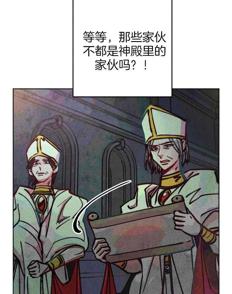 第56话_粗暴38