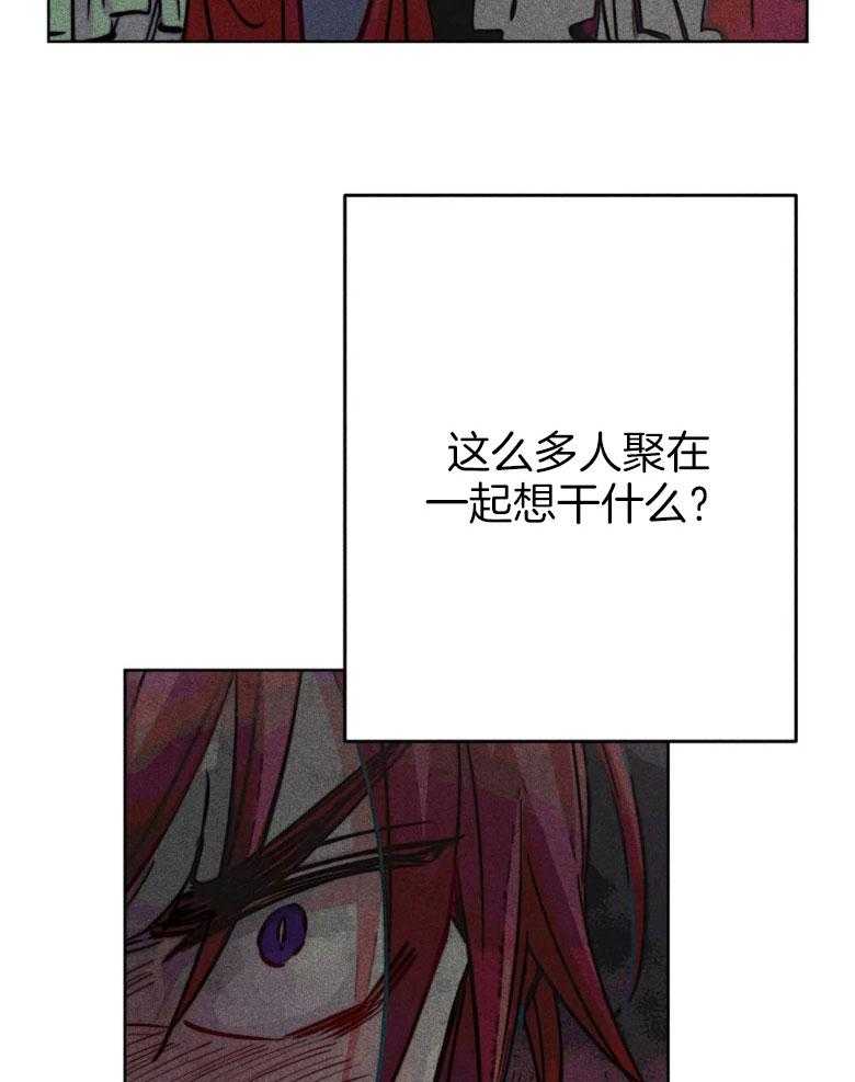 第56话_粗暴39