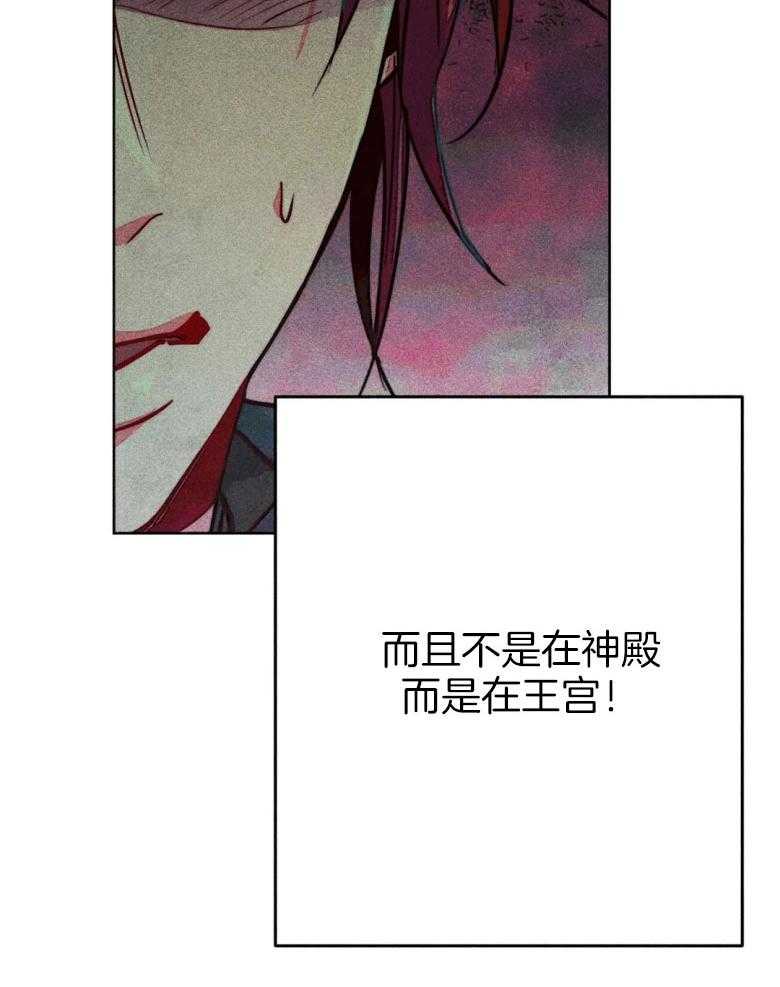 第56话_粗暴40