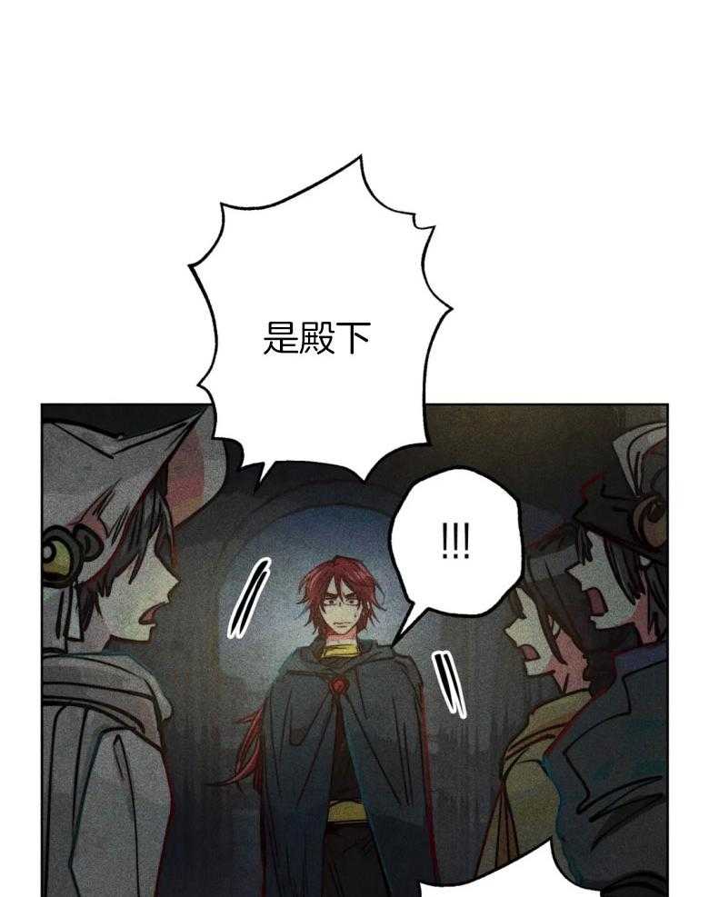 第56话_粗暴41