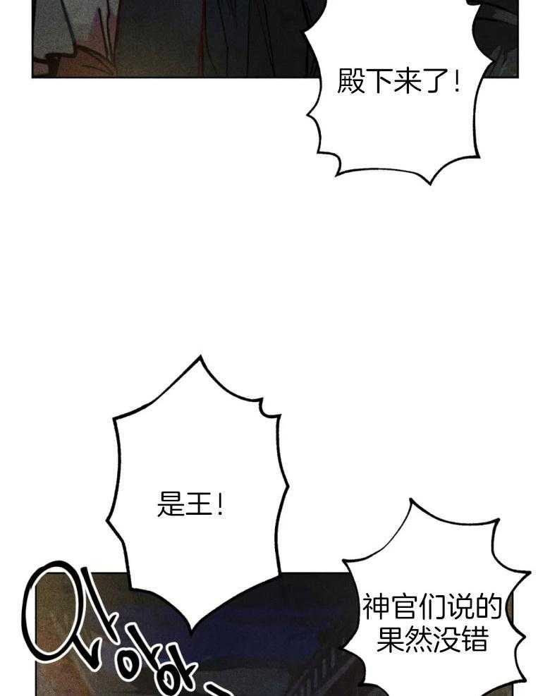 第56话_粗暴42
