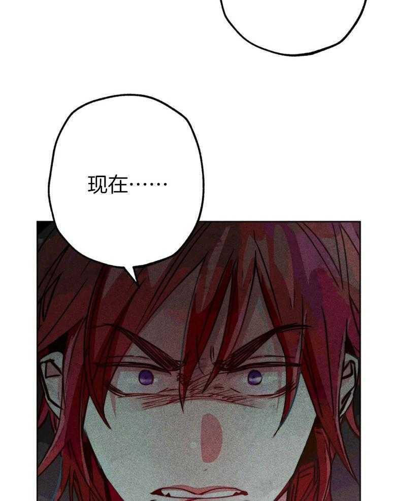 第56话_粗暴45
