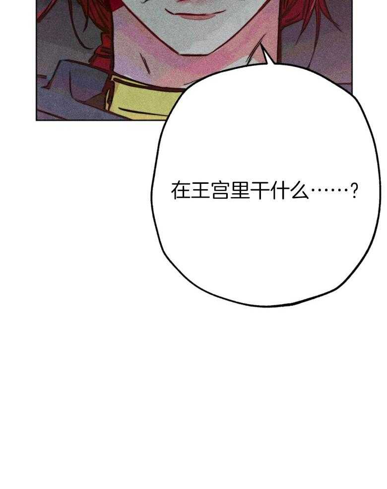 第56话_粗暴46