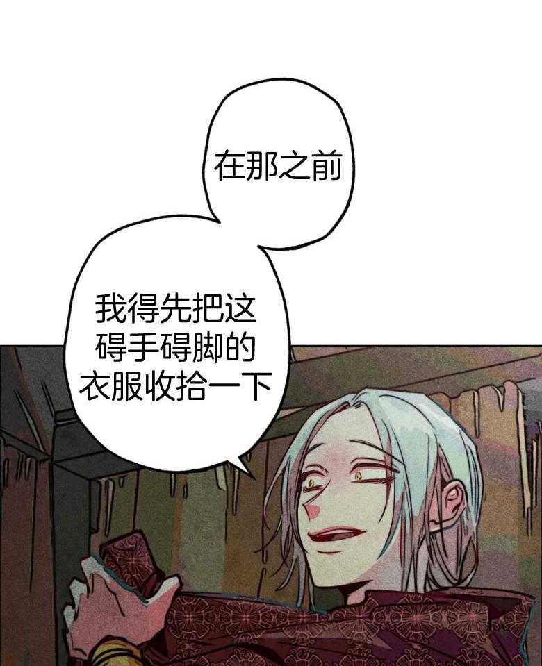 第56话_粗暴5