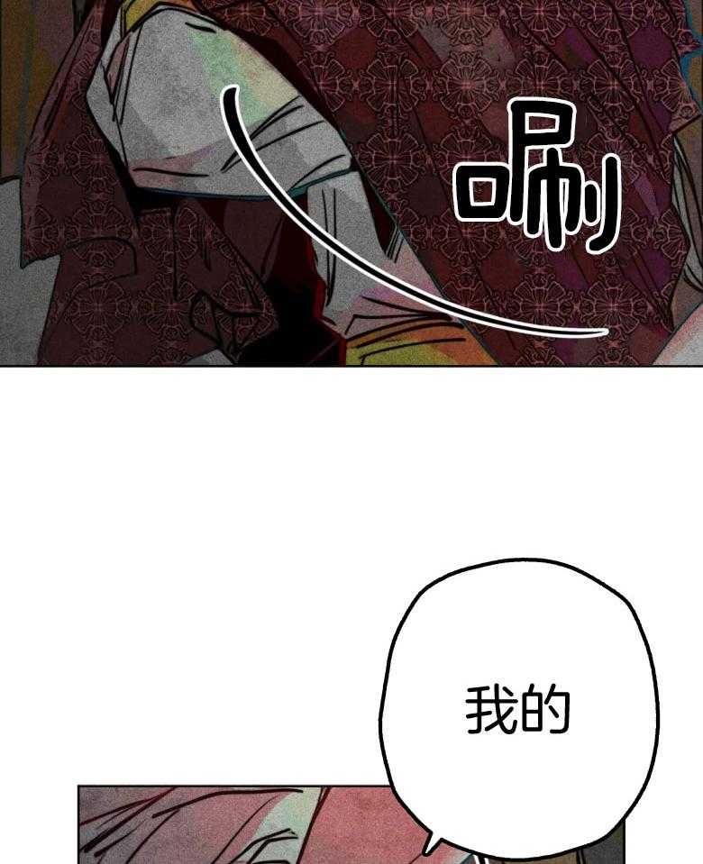 第56话_粗暴6