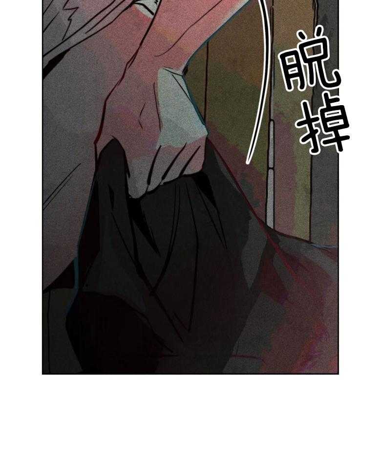 第56话_粗暴7