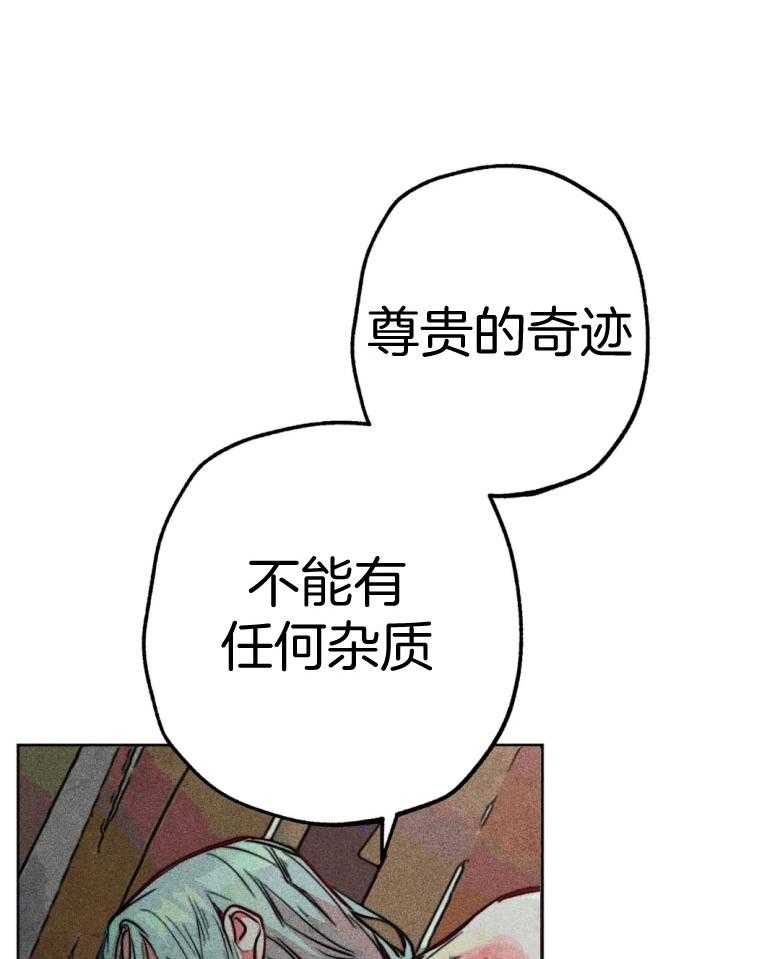 第56话_粗暴9