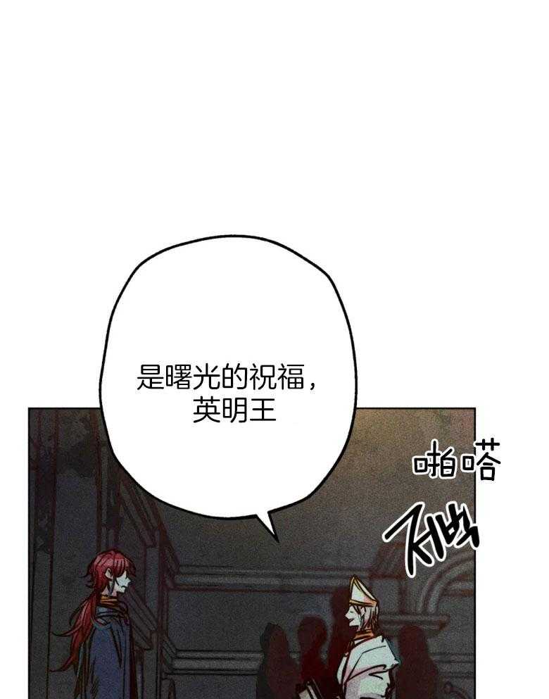 第57话_我是他的神0