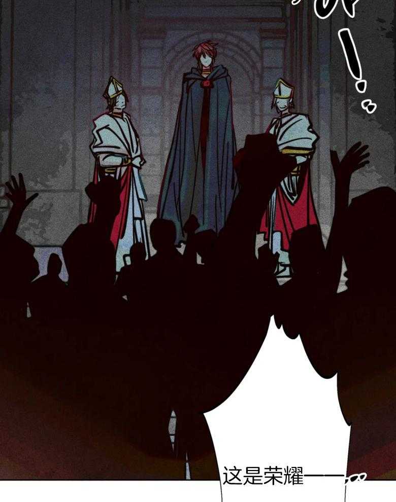 第57话_我是他的神12