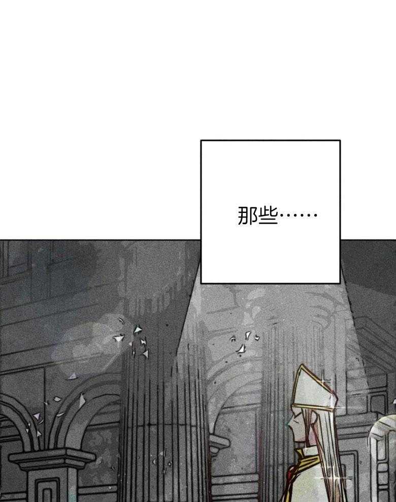 第57话_我是他的神15