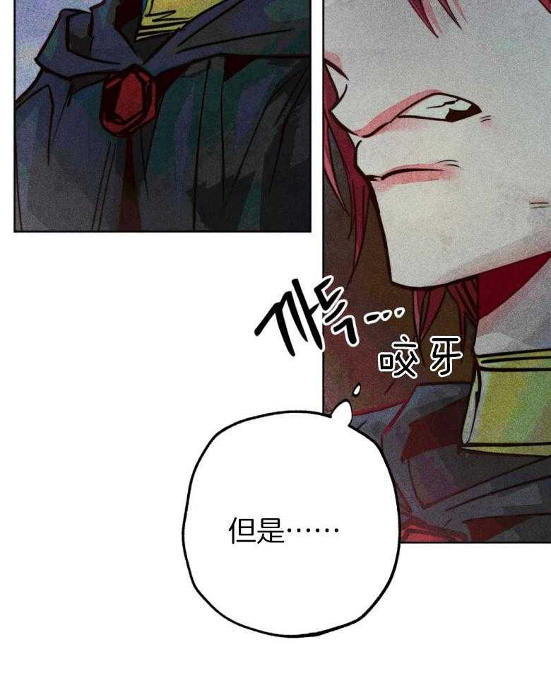 第57话_我是他的神18