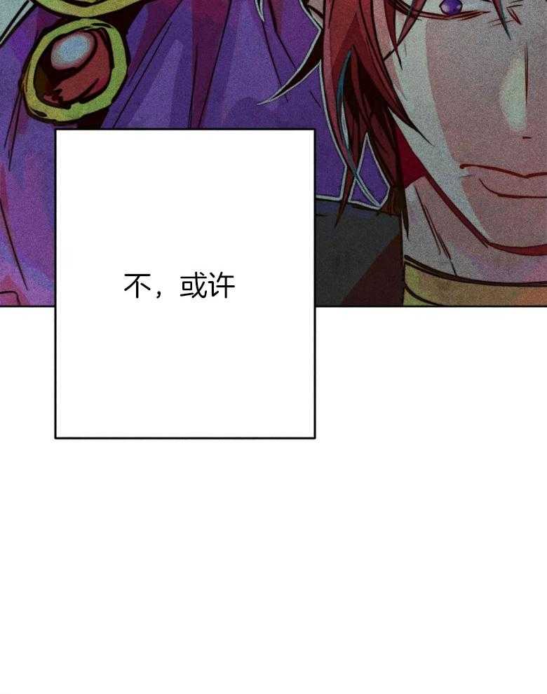 第57话_我是他的神22