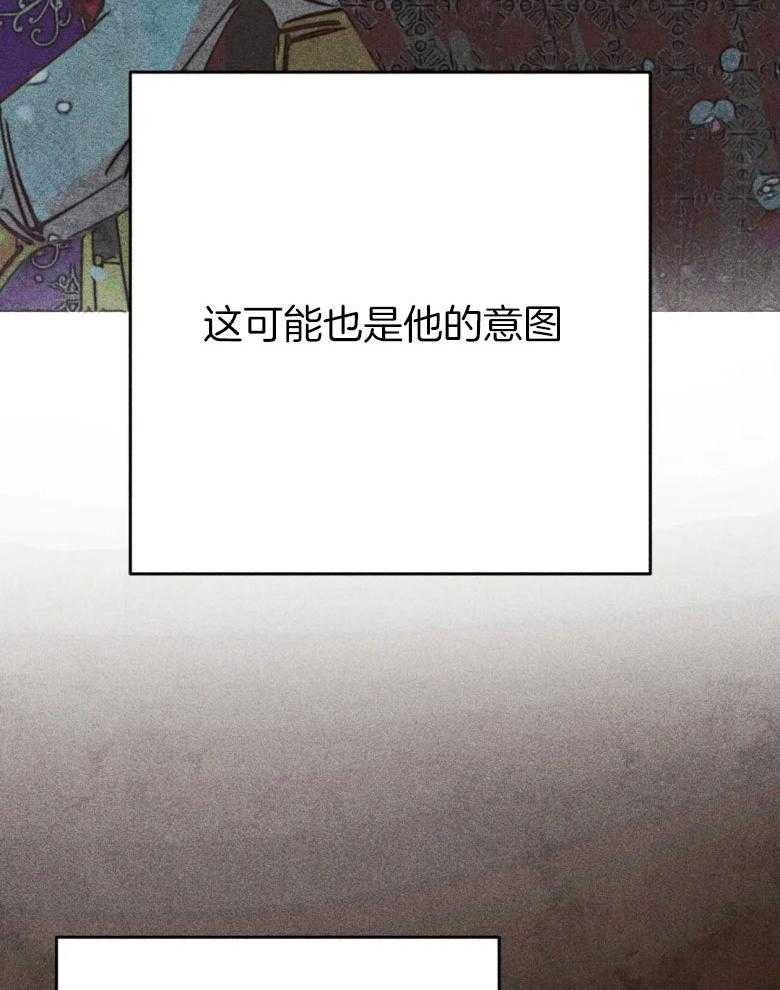 第57话_我是他的神24