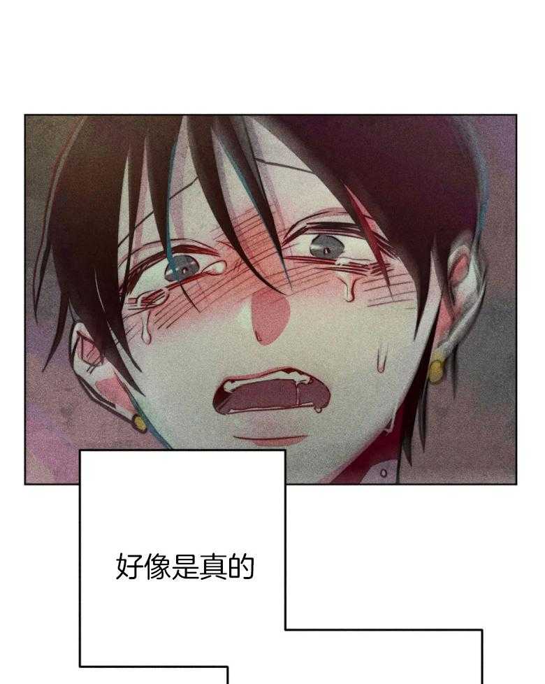 第57话_我是他的神29