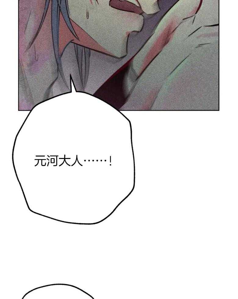 第57话_我是他的神35