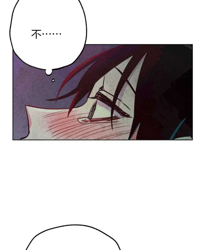 第57话_我是他的神36