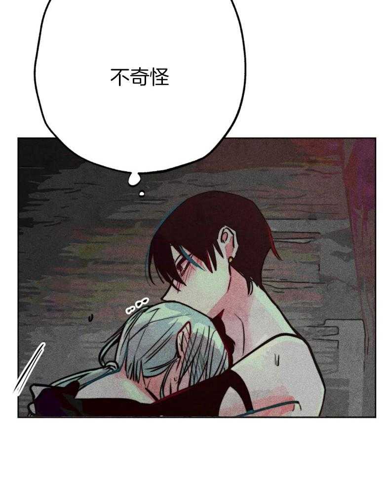 第57话_我是他的神37