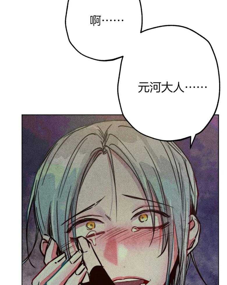 第57话_我是他的神40