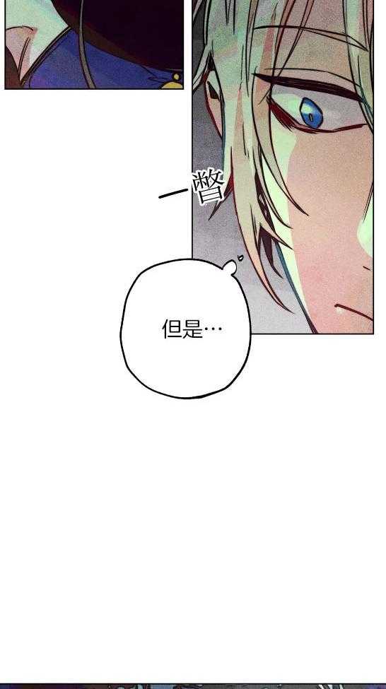 第58话_偷窥被发现10