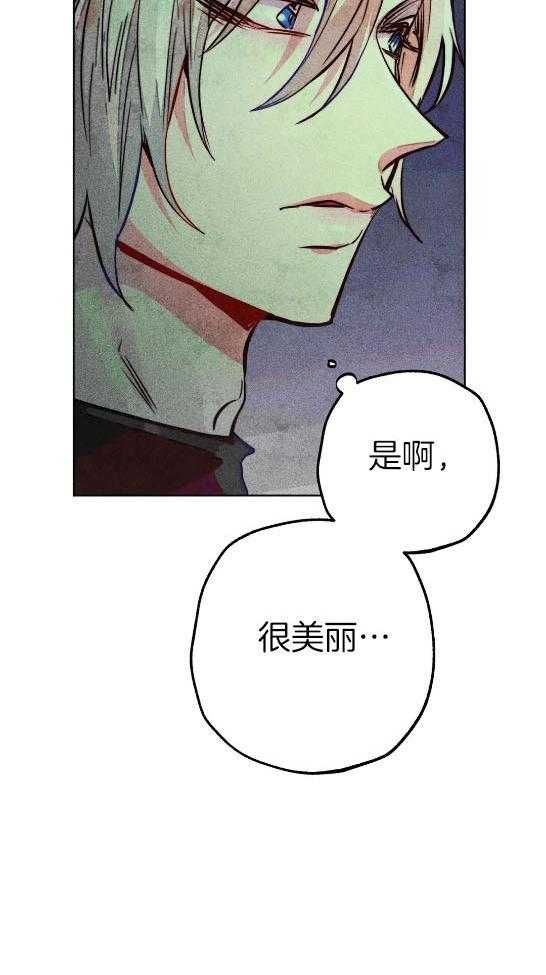 第58话_偷窥被发现15