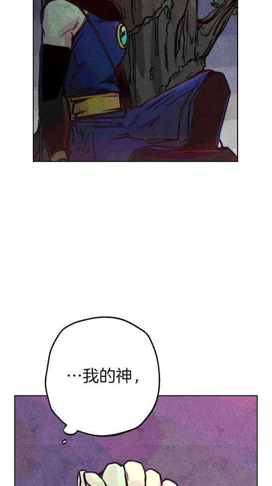 第58话_偷窥被发现18