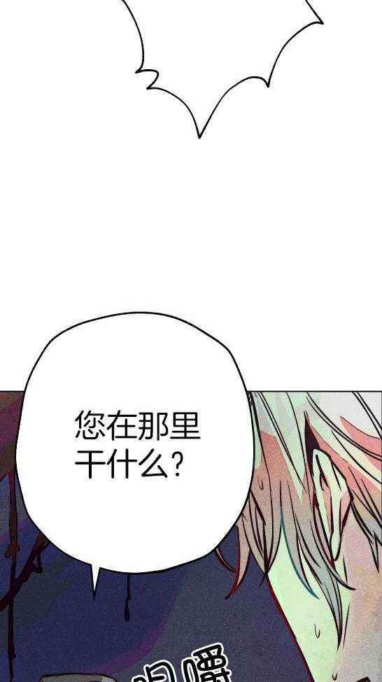 第58话_偷窥被发现23