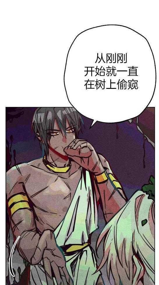 第58话_偷窥被发现31